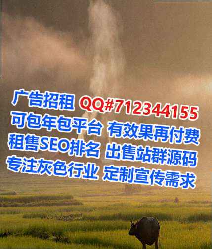 龙亭助孕市政工程有限公司